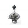 H4 MotoVision Philips BMW R NineT halogen bulb picture 3