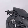 Support de sacoche laterale SLC droit SW Motech BMW R12 image 1